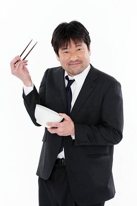 佐藤二朗