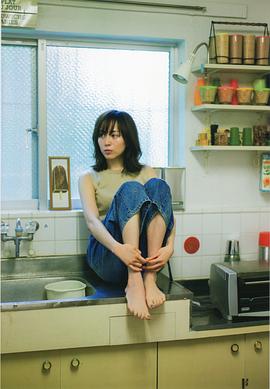 比嘉爱未