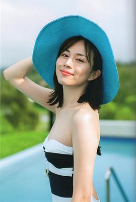 比嘉爱未