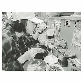 玛茶榕·栓勒玛