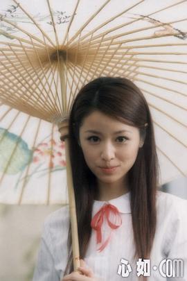 林心如
