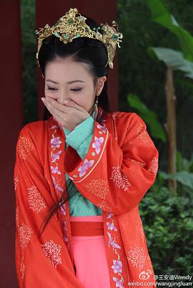 王语嫚