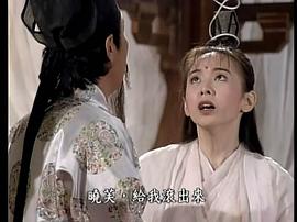 潘仪君