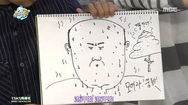 河东勋