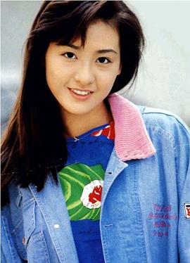 李美妍