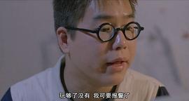林晓峰