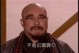 金超群
