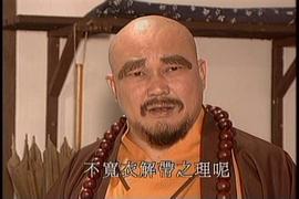 金超群