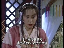 潘仪君