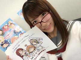 伊波杏树