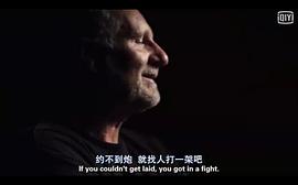 艾德·奥尼尔