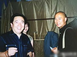 董浩