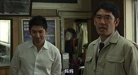杉本哲太