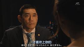 杉本哲太