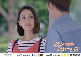 谢欣颖