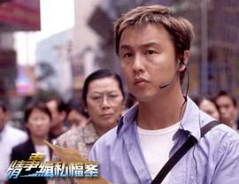 郑敬基
