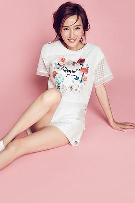 高洋