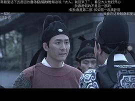 张子健