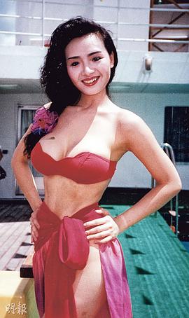 叶子楣