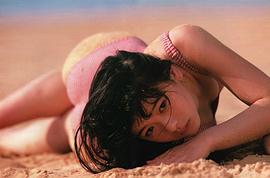 裕木奈江