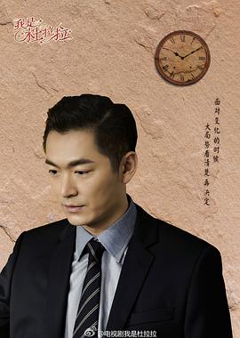 朱泳腾