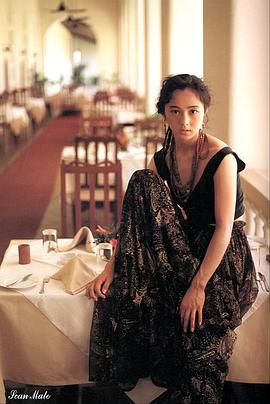 北原佐和子