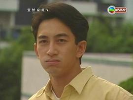 吴启华