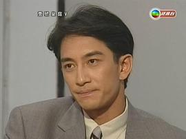 吴启华