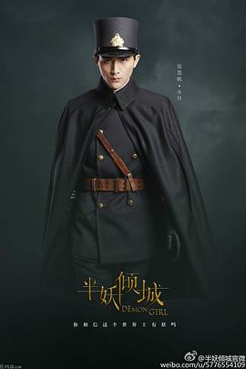 张思帆