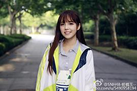 杨韫玉