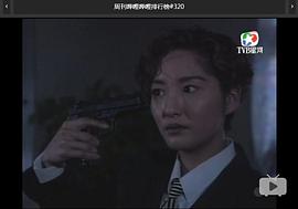 雪梨