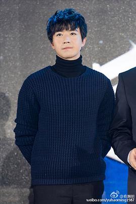 俞灏明