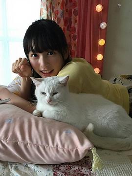 樱井日奈子