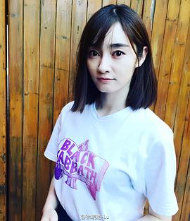 徐晓璐