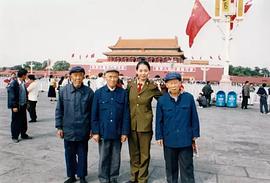 杨荔钠