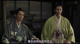 佐佐木藏之介