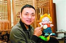 张天晓