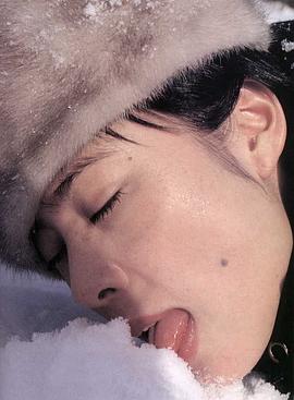 深津绘里