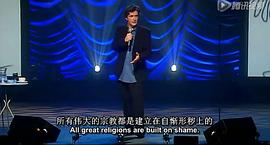 迪兰·莫兰