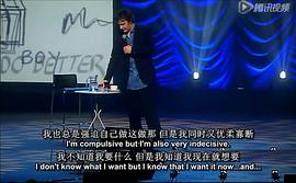 迪兰·莫兰