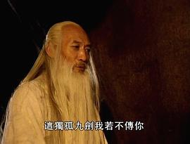 于承惠