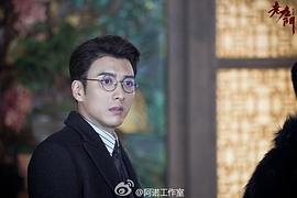 应昊茗