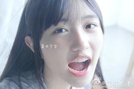 费沁源