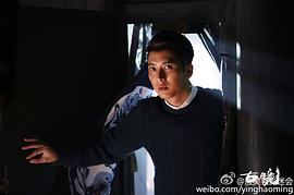应昊茗
