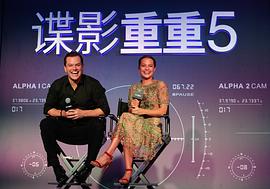艾丽西亚·维坎德