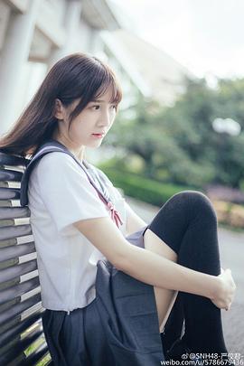 严佼君