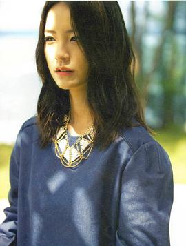 郑有美