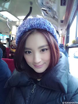 毛林林