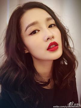 李沁