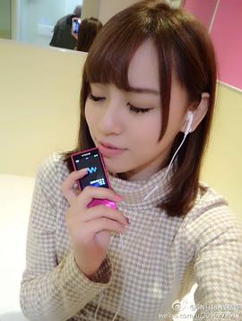 钱蓓婷